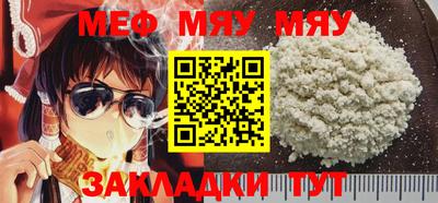твердый Севастополь