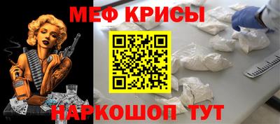 героин Северобайкальск
