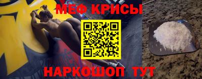 твердый Севастополь