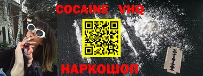 винт Свободный