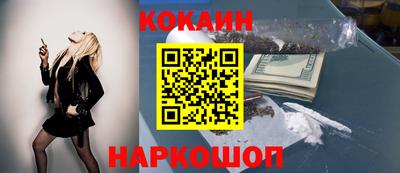 винт Свободный