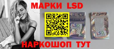 героин Северобайкальск