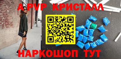 твердый Севастополь