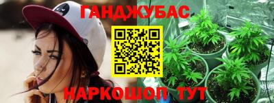 твердый Севастополь