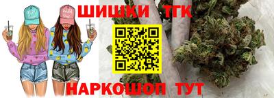 винт Свободный