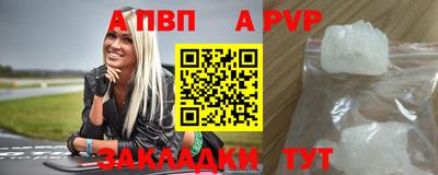 твердый Севастополь