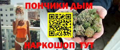 винт Свободный