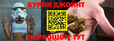 винт Свободный