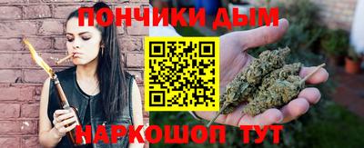 героин Северобайкальск