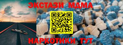 героин Северобайкальск