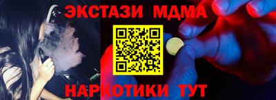 винт Свободный