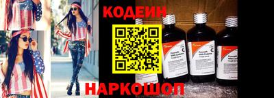 мефедрон мука Славянск-на-Кубани