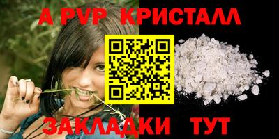 твердый Севастополь