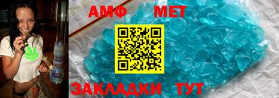 винт Свободный