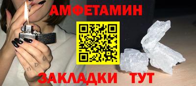 винт Свободный