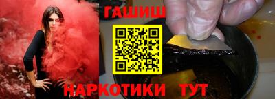 мефедрон мука Славянск-на-Кубани