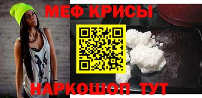 героин Северобайкальск