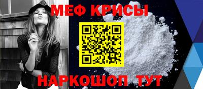 героин Северобайкальск