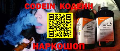 винт Свободный