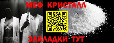 твердый Севастополь