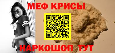 винт Свободный